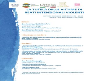 Read more about the article LA TUTELA DELLE VITTIME DI REATI INTENZIONALI VIOLENTI
